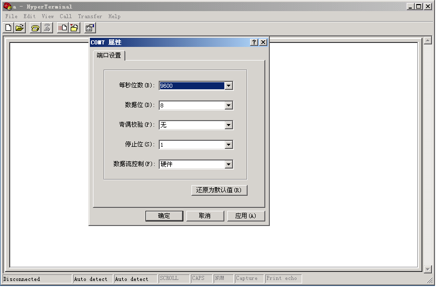 陜西自動(dòng)化系統(tǒng)